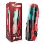 Вибромастурбатор Phantom с возвратно-поступательными движениями - Rends - в Подольске купить с доставкой