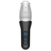 Автоматический мастурбатор Oral Sex Masturbator с функциями ротации, вибрации и фрикций - Secwell - в Подольске купить с доставкой