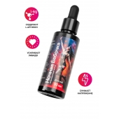 Концентрат для женщин «Ночная бабочка» - 50 мл. - Капиталпродукт - купить с доставкой в Подольске