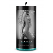 Мастурбатор-вагина с вибрацией Soft   Wet Natasha Realistic Beige Masturbator - Blush Novelties - в Подольске купить с доставкой