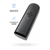 Нереалистичный мастурбатор Solace - Lovense - в Подольске купить с доставкой