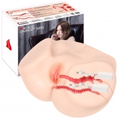 Телесный полуторс с двойным слоем материала и вибрацией Vanilla Onahole Real Vagina - KOKOS - в Подольске купить с доставкой