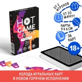 Игральные карты Hot Game Cards «Камасутра classic» - Сима-Ленд - купить с доставкой в Подольске