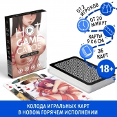 Игральные карты Hot Game Cards «Хентай БДСМ» - Сима-Ленд - купить с доставкой в Подольске