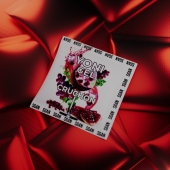 Саше лубриканта для орального секса SGAN со вкусом крюшона - 5 мл. - SGAN - купить с доставкой в Подольске