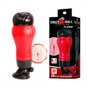 Мастурбатор-вагина  в тубе FLORA с вибрацией - Baile - в Подольске купить с доставкой