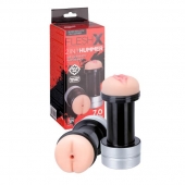 Мастурбатор 2-в-1 REALSTUFF 2 IN 1 HUMMER ANUS   VAGINA: вагина и анус - Dream Toys - в Подольске купить с доставкой