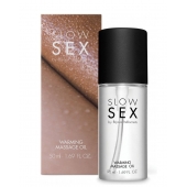 Съедобное cогревающее массажное масло Slow Sex - 50 мл. - Bijoux Indiscrets - купить с доставкой в Подольске