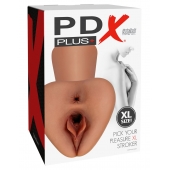 Карамельный мастурбатор Pick Your Pleasure XL Stroker - Pipedream - в Подольске купить с доставкой