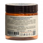 Растягивающий интимный гель-крем для фистинга с коллагеном - 200 мл. - MANUFUCKTURE - купить с доставкой в Подольске