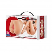 Телесный мастурбатор-полуторс Rolonda - Baile - в Подольске купить с доставкой