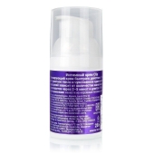 Женский возбуждающий крем Cosmo Clip - 28 гр. - Биоритм - купить с доставкой в Подольске