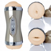 Двусторонний мастурбатор с вибрацией Double Delight - вагина и ротик - Boys of Toys - в Подольске купить с доставкой