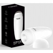 Белый мастурбатор с вибрацией в колбе Fuzone - Boys of Toys - в Подольске купить с доставкой