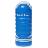 Мастурбатор в колбе Cup 02 - Boys of Toys - в Подольске купить с доставкой