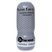 Мастурбатор в колбе Cup 03 - Boys of Toys - в Подольске купить с доставкой