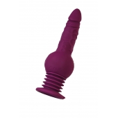 Фиолетовая мини-машина для секса Striker с пультом ДУ - 23,5 см. - ToyFa - купить с доставкой в Подольске