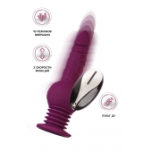 Фиолетовая мини-машина для секса Striker с пультом ДУ - 23,5 см. - ToyFa - купить с доставкой в Подольске