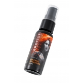 Гель с эффектом вибрации Volcano Of Passion со вкусом винограда - 25 мл. - Erotist Lubricants - купить с доставкой в Подольске