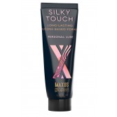 Интимный гель на силиконовой основе MAXUS Silky Touch - 75 мл. - Maxus - купить с доставкой в Подольске