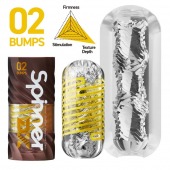 Мастурбатор Tenga Spinner DX 02 Bumps - Tenga - в Подольске купить с доставкой