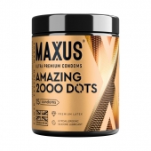 Точечные презервативы MAXUS 2000 Amazing Dots с железным кейсом - 15 шт. - Maxus - купить с доставкой в Подольске