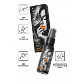 Съедобный гель Erotist Sweet Provocation Lemon And Caramel - 30 мл. - Erotist Lubricants - купить с доставкой в Подольске
