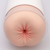 Мастурбатор-анус Naked Factory A-02 - Naked Factory - в Подольске купить с доставкой