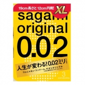 Презервативы увеличенного размера Sagami Original 0.02 XL-size - 3 шт. - Sagami - купить с доставкой в Подольске