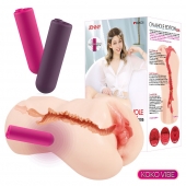 Мастурбатор-вагина с вибрацией Jenny Onahole edition 005 - KOKOS - в Подольске купить с доставкой