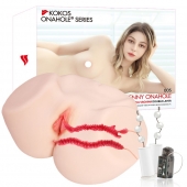 Мастурбатор-полуторс с двойным слоем материала и вибрацией Jenny Onahole Real Vagina - KOKOS - в Подольске купить с доставкой