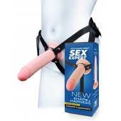 Мужской полый страпон на регулируемых ремешках - 22 см. - Sex Expert - купить с доставкой в Подольске