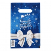 Сине-белый подарочный новогодний пакет с вырубной ручкой (20х30 см) - Сима-Ленд - купить с доставкой в Подольске