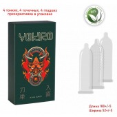 Презервативы YOKIRO Mix - 12 шт. - Sitabella - купить с доставкой в Подольске