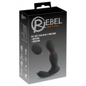 Черная анальная пробка с вибрацией, вращением и пультом ДУ RC Butt Plug with 2 Functions - Orion - в Подольске купить с доставкой
