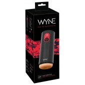 Мастурбатор с двумя моторами WYNE Masturbator 07 - Orion - в Подольске купить с доставкой