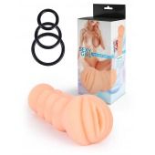 Телесный мастурбатор-вагина с эрекционными кольцами в комплекте - Sexy Girl - в Подольске купить с доставкой