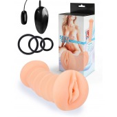 Телесный двусторонний мастурбатор с вибропулей и эрекционными кольцами в комплекте - Sexy Girl - в Подольске купить с доставкой