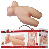 Телесный мастурбатор-торс Mia - Baile - в Подольске купить с доставкой