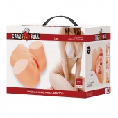 Телесный мастурбатор Liora с вибрацией - Baile - в Подольске купить с доставкой