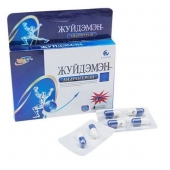 Биологически активная добавка к пище  Андрогерон  - 6 капсул (500 мг.) - Виктория-Райт - купить с доставкой в Подольске