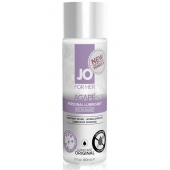 Лубрикант на водной основе для женщин JO AGAPE LUBRICANT ORIGINAL - 60 мл. - System JO - купить с доставкой в Подольске