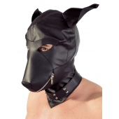 Шлем-маска Dog Mask в виде морды собаки - Orion - купить с доставкой в Подольске