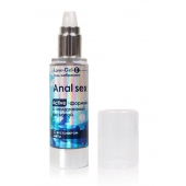 Анальный обезболивающий гель-лубрикант LoveGel E - 55 гр. - Биоритм - купить с доставкой в Подольске