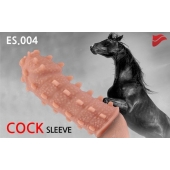 Насадка на фаллос с шипами и продолговатыми бугорками - 14,7 см. - KOKOS - в Подольске купить с доставкой