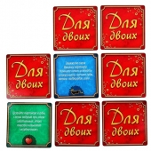 Романтическая игра   Для двоих - Сима-Ленд - купить с доставкой в Подольске