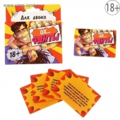 Фанты  Ох... - Сима-Ленд - купить с доставкой в Подольске