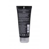 Анальная смазка на силиконовой основе Anal - 100 мл. - Erotist Lubricants - купить с доставкой в Подольске