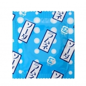 Презервативы Sagami Xtreme Lemonade с ароматом лимонада - 5 шт. - Sagami - купить с доставкой в Подольске