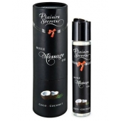 Массажное масло с ароматом кокоса Huile de Massage Gourmande Coco - 59 мл. - Plaisir Secret - купить с доставкой в Подольске